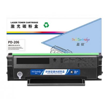 盈佳（Ink Cartridge）PD-206激光碳粉盒/硒鼓 商專版黑色1600頁