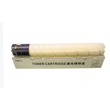 盈佳 CTO850H Y 粉盒 商專版 帶芯片 黃色 11500頁