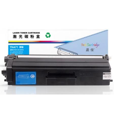 盈佳 TN471 粉盒 商專版 黑色 3000頁  