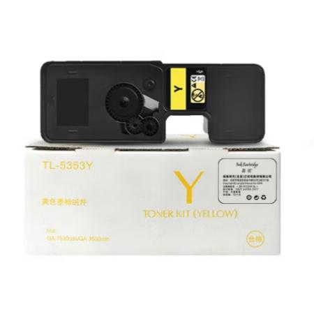 盈佳 TN471 粉盒 商專版 青色 1800頁 