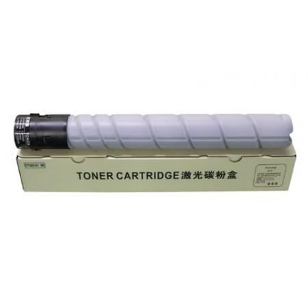盈佳 CTO850H BK 粉盒 商專版 帶芯片 黑色 18500頁