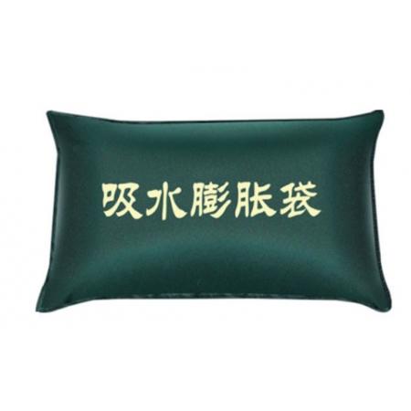 沙袋 趣行 40*60