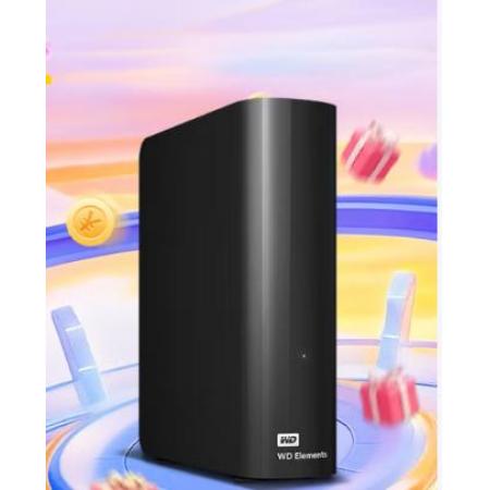 西部數(shù)據(jù)元素18T Desktop 3.5英寸移動(dòng)硬盤
