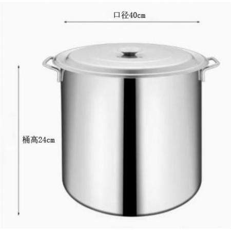 湯桶	40*24cm高不銹鋼2.0mm電磁爐專用