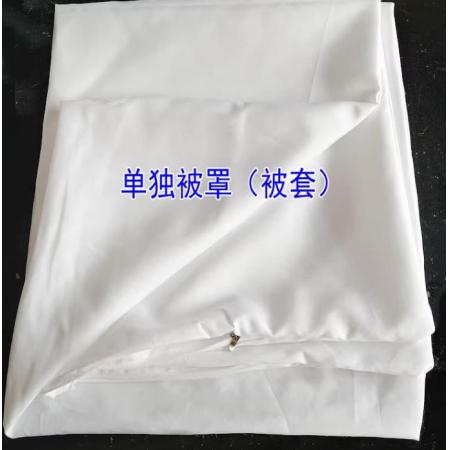 饅頭被罩	世明 75*62cm定制