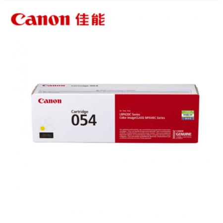 佳能-LBP623CDN	原裝硒鼓	CRG054(黃)