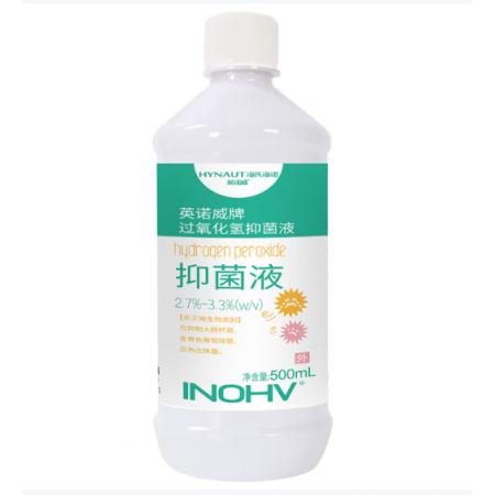 雙氧水 海氏海諾500ml