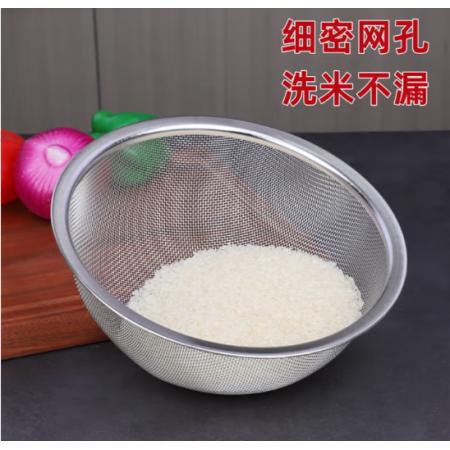 不銹鋼網(wǎng)籃筐	29CM