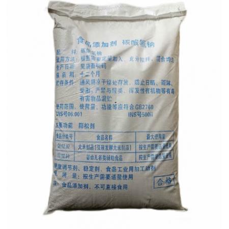 嘉嚞 清潔小蘇打25kg