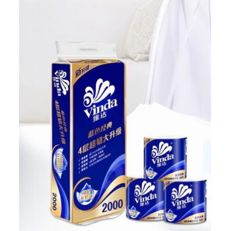 維達（Vinda）卷紙2000克10卷 V4073