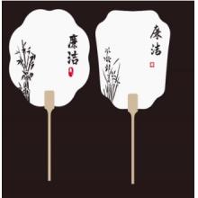 材料包+團(tuán)扇和顏料套裝