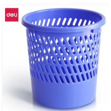 垃圾桶	得力(deli) 9553 垃圾筐 9.5L