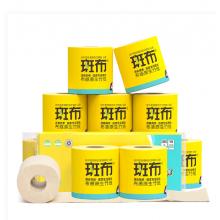 斑布  4層200克 有芯卷紙 10卷/提