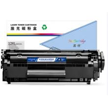 盈佳 12XL Q2612XL 硒鼓 商專(zhuān)版 黑色 3000頁(yè)