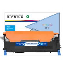 盈佳 LT181C 粉盒 商專版 青色 1000頁(yè)