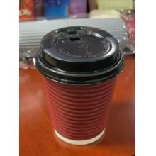 小號(hào)咖啡杯 500個(gè)/箱