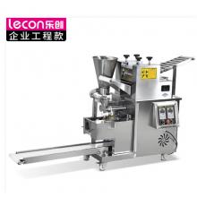 商用餃子機(jī) 樂(lè)創(chuàng)（lecon）	LC-J-SJ130