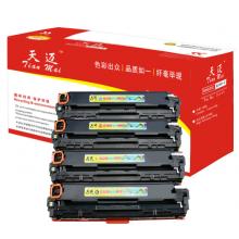 天邁TM-CTL350HY墨粉