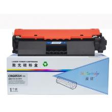 盈佳 CRG051H 粉盒 商專版 帶芯片 黑色 4100頁