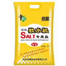 中鹽 球劑軟水鹽 10kg/袋