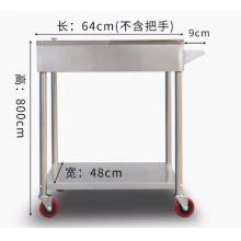 不銹鋼調(diào)料車	長65*寬50*高81cm