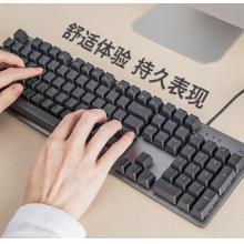 有線鍵盤(pán)	羅技K845單光黑色-青軸