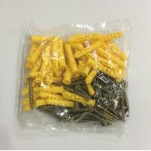 6號(hào)小黃魚(yú)塑料脹塞
