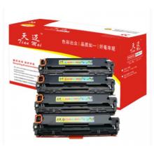 天邁TM-CTL350HC藍(lán)色墨粉