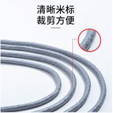 網(wǎng)線	普聯(lián)超五類100米TL-EC5e-100B