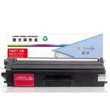 盈佳 TN471 粉盒 商專版 紅色 1800頁