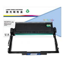 盈佳 HC5974 硒鼓 商專版 帶芯片 黑色 30000頁