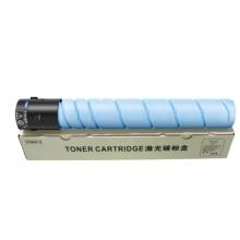 盈佳 CTO850H C 粉盒 商專版 帶芯片 青色 11500頁(