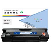 盈佳 CE413A 硒鼓 YJ-SCE413A-M 上尊系列 帶芯片 紅色