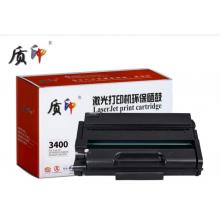 硒鼓  質印  SP3400