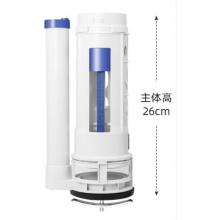 海立通用馬桶水箱配件SJ26