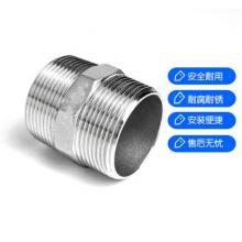安達(dá)通六角對(duì)絲接頭4分不銹鋼對(duì)絲DN15