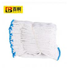百舸 BG700 勞保手套 700g*12雙