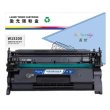 盈佳 W1520X 硒鼓 商專版 帶芯片 黑色 9700頁 