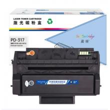 盈佳 PD-317 硒鼓 商專版 帶芯片 黑色 3000頁(yè)