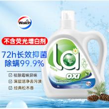 洗衣液套裝 威露士	La有氧洗洗衣液松木3L+La有氧洗威露士內(nèi)衣凈松木300ml
