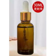 艾草精油	10瓶-30ml蘄艾精油