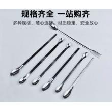 不銹鋼取樣勺	單頭藥勺160mm（十支）