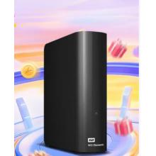 西部數(shù)據(jù)元素18T Desktop 3.5英寸移動硬盤