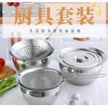 油盆套裝	功達(dá) 304不銹鋼(9寸油盆+蓋子+漏勺+油格)