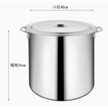 湯桶	40*24cm高不銹鋼2.0mm電磁爐專用