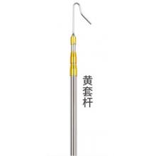 長柄伸縮鉤	南威升級黃套桿【香椿鉤+刀】7米伸縮桿