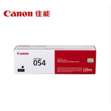 佳能-LBP623CDN	原裝硒鼓	CRG054(紅)