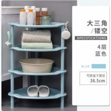置物架	4層鏤空藍(lán)色