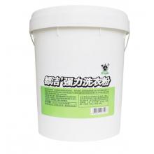 強(qiáng)力洗衣粉 都潔20kg