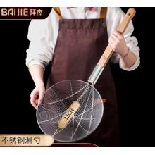 拜杰不銹鋼漏勺	32cm